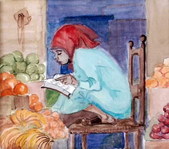 Reading the Koran during Ramadan